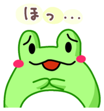 Yan's Frog 10 sticker #8248728