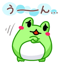 Yan's Frog 10 sticker #8248733