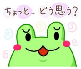 Yan's Frog 10 sticker #8248737