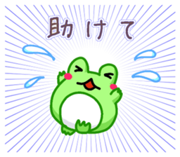 Yan's Frog 10 sticker #8248739