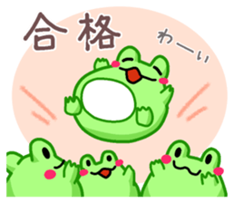 Yan's Frog 10 sticker #8248742