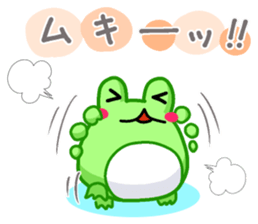 Yan's Frog 10 sticker #8248745