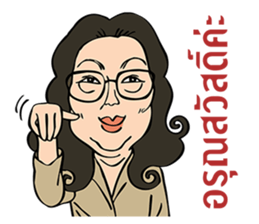 OM GOLD 1988-2002 sticker #8248876