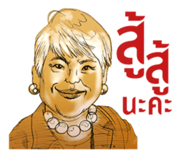 OM GOLD 1988-2002 sticker #8248880