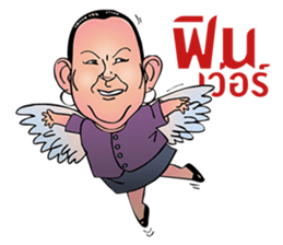 OM GOLD 1988-2002 sticker #8248881