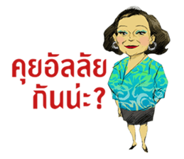 OM GOLD 1988-2002 sticker #8248882