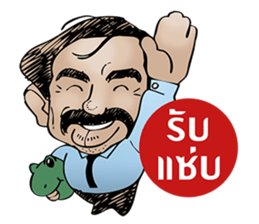 OM GOLD 1988-2002 sticker #8248883