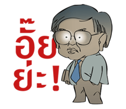 OM GOLD 1988-2002 sticker #8248888