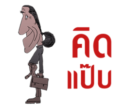 OM GOLD 1988-2002 sticker #8248890