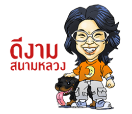 OM GOLD 1988-2002 sticker #8248894