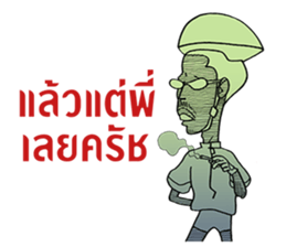 OM GOLD 1988-2002 sticker #8248896