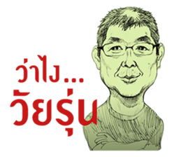 OM GOLD 1988-2002 sticker #8248899