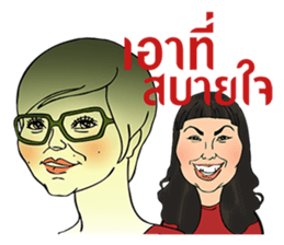 OM GOLD 1988-2002 sticker #8248900