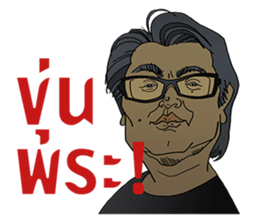 OM GOLD 1988-2002 sticker #8248905