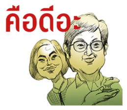 OM GOLD 1988-2002 sticker #8248909