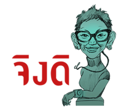 OM GOLD 1988-2002 sticker #8248910