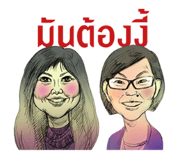 OM GOLD 1988-2002 sticker #8248911