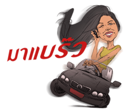 OM GOLD 1988-2002 sticker #8248913