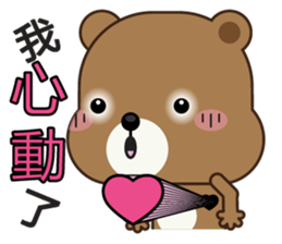 Mocha Bear sticker #8248917
