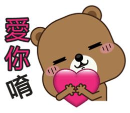 Mocha Bear sticker #8248918