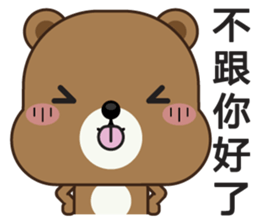 Mocha Bear sticker #8248938