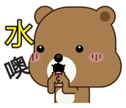 Mocha Bear sticker #8248946