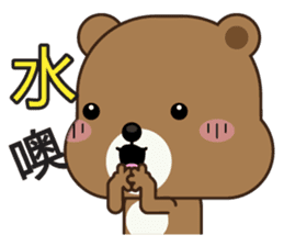Mocha Bear sticker #8248946