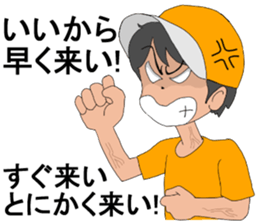 Maya and her happy mover's team2 sticker #8248959