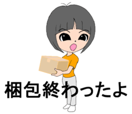 Maya and her happy mover's team2 sticker #8248962