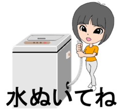 Maya and her happy mover's team2 sticker #8248964