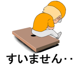 Maya and her happy mover's team2 sticker #8248966