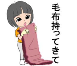 Maya and her happy mover's team2 sticker #8248967