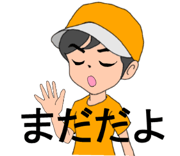 Maya and her happy mover's team2 sticker #8248974