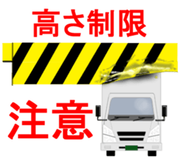 Maya and her happy mover's team2 sticker #8248977