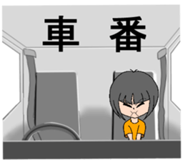 Maya and her happy mover's team2 sticker #8248979