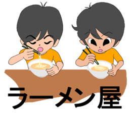 Maya and her happy mover's team2 sticker #8248982