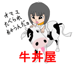 Maya and her happy mover's team2 sticker #8248983