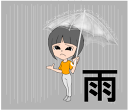 Maya and her happy mover's team2 sticker #8248992