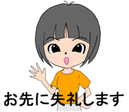 Maya and her happy mover's team2 sticker #8248995