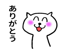 Charming Cat sticker #8249078