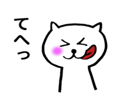 Charming Cat sticker #8249083