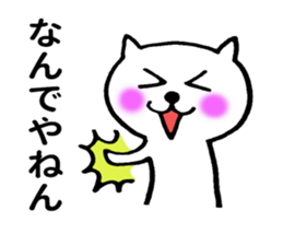 Charming Cat sticker #8249085