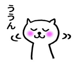 Charming Cat sticker #8249090