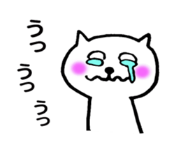 Charming Cat sticker #8249092