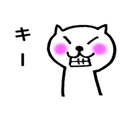 Charming Cat sticker #8249093