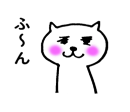 Charming Cat sticker #8249096