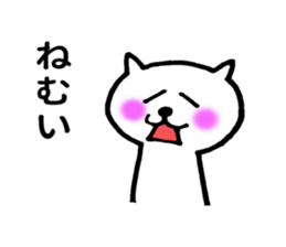 Charming Cat sticker #8249097