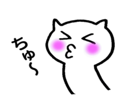 Charming Cat sticker #8249102