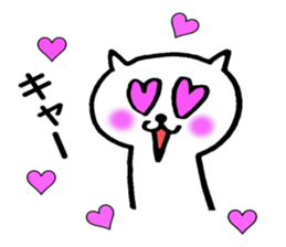 Charming Cat sticker #8249104