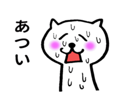 Charming Cat sticker #8249110